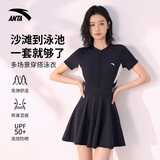 安踏（ANTA）泳衣女士连衣裙式成人保守泳装修身显瘦泡温泉泳衣 黑色3XL