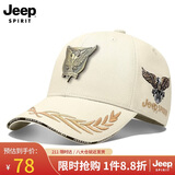 JEEP帽子男士棒球帽四季时尚百搭鸭舌帽潮流防晒遮阳帽子A0787