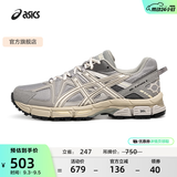 亚瑟士ASICS男鞋女鞋越野舒适户外运动鞋耐磨透气慢跑鞋 GEL-KAHANA 8 灰色023 42.5