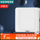 西门子（SIEMENS）开关插座 空白面板 白板 86型暗装面板 远景雅白色5TG05001CC1
