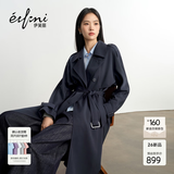 伊芙丽（eifini）秦岚代言【送99T】薄荷曼波老钱风双排扣长款风衣外套女新款 雪藏青 S 80-120斤