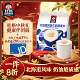 桂格（QUAKER）北海道风味牛奶燕麦片540g（30g*18袋）营养早餐