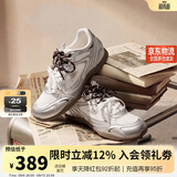 卡帕（Kappa）女鞋流光德训鞋子女秋季2026新款透气增高鞋休闲运动鞋女丁香棕37