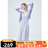 秋水伊人小个子温柔套装2026夏季新款碎花裙子两件套女装开衫吊带裙 紫色 L
