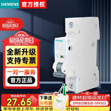 西门子 5SJ系列升级款家用空开断路器 C10A 1P 6KA | 5SY6110-7CC