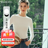 Olrain【5折】纯色坑条长袖T恤女春冬新款修身显瘦上衣内搭打底衫 白色 S