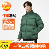耐克NIKE男冬季短款立领羽绒服 运动防寒外套FZ5029-323绿XL
