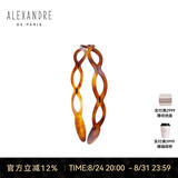亚历山大（ALEXANDRE DE PARIS）经典系列波浪型发箍百搭头饰送女友礼物 E深褐色