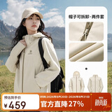 骆驼女装冲锋衣短款小个子外套新款三合一抓绒内胆防泼水防风夹克