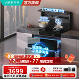 华帝（VATTI）集成灶家用一体灶消毒柜款抽油烟机燃气灶烟灶联动自清洗大吸力大火力猛火灶双灶烟灶套装 30G30天然气5.0猛火双向排烟