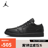 耐克（NIKE）【滔搏运动】 2025年男子AIR JORDAN 1 LOW AJ1 运动鞋 553558-093 42.5