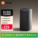 小米（MI）智能音箱Pro 小爱音箱音响 小爱同学 AI音箱音响新一代 超级小爱 智能音响 Xiaomi 智能音箱 Pro