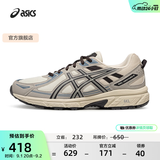 亚瑟士ASICS男鞋女鞋越野舒适运动鞋耐磨复古透气慢跑鞋 GEL-VENTURE 6 奶白色/灰色 41.5