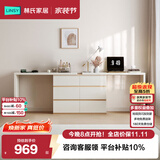 林氏家居现代简约梳妆台卧室小户型化妆桌可伸缩书桌斗柜一体OV3C