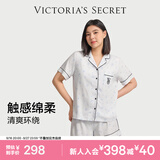 维多利亚的秘密单依纯同款宅度假系列天丝绵柔印花睡衣家居服 0N3F星语蓝-短袖短裤 11262806 L