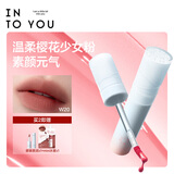 INTO YOU水雾唇釉口红唇蜜滋润不易沾杯生日礼物送女生送女友W20