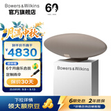 宝华韦健Zeppelin Pro【价保30天】齐柏林飞艇6代新款 无线HiFi高保真蓝牙音箱B&W家用有源桌面音响高音质 晨曦金【热销爆款】