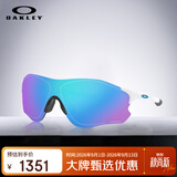 OAKLEY欧克利球面镜片无框护目镜0OO9313-15 尺寸38 正品 送礼物