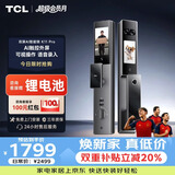 TCL智能门锁双屏AI智能锁萌宠互动语音录入人脸识别大屏猫眼K11 Pro