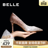 百丽（Belle）闪耀质感高跟鞋女商场新款四季单鞋增高婚鞋BDAK3AQ6预售 浮光跃金-跟高8CM 37 (235mm)