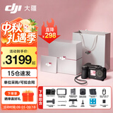 大疆（DJI）Action 6 运动相机 户外摩托骑行潜水徒步vlog便携式4K全能旗舰级摄像机可变光圈 Osmo Action 6 Action 6 街拍礼盒套装【多人推荐】 标准版（不含随心换）
