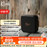 杰士（Klipsch）Austin音箱便携式无线蓝牙家用户外防水小音响 节日礼物送男生 城市音乐盒系列 小号