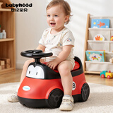 世纪宝贝（babyhood）儿童马桶坐便器 男女宝宝小马桶 婴儿便盆卡通玩具小汽车 116红色