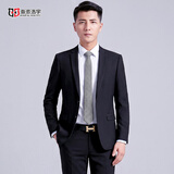 海派浩宇西装男商务正装西服修身职业装外套上衣结婚礼服新郎婚服伴郎衣服 黑色二扣 （上衣） 180A 【65-72kg】