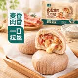 七鲜 麦麦熏肉芝心包 300g（6只）