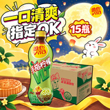 维他奶维他手指柠檬茶柠檬味饮料500ml*15瓶 甄选大红袍  家庭聚会
