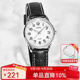 卡西欧（CASIO） 女表 时尚休闲石英表 简约指针学生女表七夕情人节礼物 LTP-1303L-7B