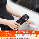 乐扣乐扣（LOCK&LOCK）缤纷弹跳盖保温杯304不锈钢男女商务便携随行水杯子390M黑色