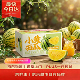 京鲜生 特小凤黄肉西瓜 2粒 净重4-6斤 单果2-3斤 生鲜中秋水果礼盒