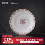 景德镇（jdz）官方餐具店陶瓷碗创意中式高档餐具白瓷饭碗家用面碗汤碗盘子套装 流星花园-深盘（三只装）