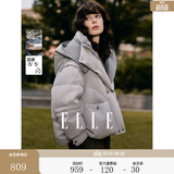 ELLE90白鸭绒灰色短款连帽羽绒服女2025冬季新款休闲新年保暖外套 浅灰 S