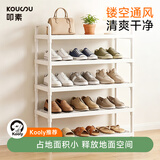 叩素鞋架结实耐用多层家用门口简易鞋架出租房用学生宿舍省空间置物架