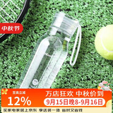乐扣乐扣（LOCK&LOCK）夏季运动水杯简约塑料杯户外便携水壶男女学生杯子白色350ML