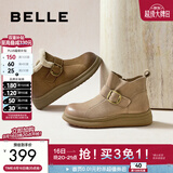 百丽（Belle）复古擦色鞋头牛皮休闲靴女冬季新款商场厚底短靴E5D1DDD5 杏色 36 (230mm)