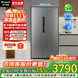 松下（Panasonic）【国家补贴】大白鲸505L冰箱双开门大容量对开门家用电冰箱风冷无霜抗菌一级能效NR-EB51SPA-S 银色【抗菌锁鲜】
