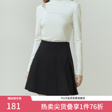 范思蓝恩23FS11193 学院风减龄百褶短裙女春秋季高腰a字半身裙子 黑色 S
