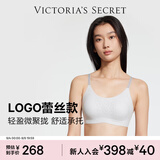 维多利亚的秘密（Victoria's Secret）维密 明星同款 反重力软支撑文胸PRO微聚拢MAX大胸显小2026夏