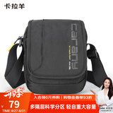 卡拉羊单肩包男士斜挎包多隔层帆布包休闲小包户外胸包CX4008旅行礼物