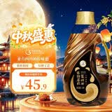 天府菜油【保真菜籽油】四川小榨菜籽油小瓶 （四星）1.8L 非转基因 