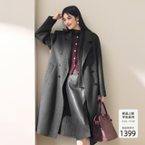 伊芙丽秦岚代言【镇店爆款】驼绒桑蚕丝高级双面毛呢外套羊毛大衣女冬季 暗灰 XS 80-90斤