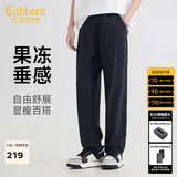 卡宾（CABBEEN）【天丝果冻】柔软牛仔裤男2025夏季轻薄透气直筒垂感宽松长裤 煤黑色01（宽松版型） XL /180/52