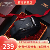 FALAMAONE法莱阿玛尼皮带男真皮自动扣商务轻奢牛皮男士腰带生日礼物送男友 【专柜礼盒】加长尺码/代写贺卡/刻字 110cm -140cm默认随机（可修剪）