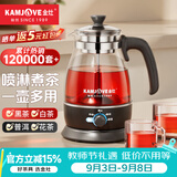 金灶（KAMJOVE） 养生壶煮茶器喷淋式煮茶炉白茶壶黑茶壶办公室家用蒸汽煮茶壶1L 黑色搭配小茶杯两个 1L