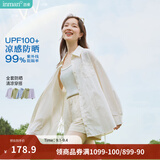 茵曼【李兰迪代言】UPF100+原纱开衫女装防晒衣2026夏新品薄款衬衫 防晒衬衫-浅杏白 S