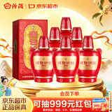 汾酒老白汾 甲等鸿运 清香型白酒 婚事宴请53度475mL 整箱装 中秋送礼