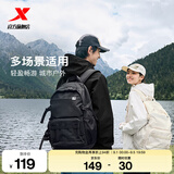特步小巢背包男女新款简约大容量书包户外登山旅行双肩包 黑